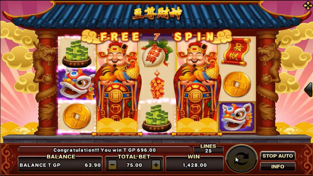 Supreme Caishen Slot Gacor Penuh Berkah Dewa 2000!