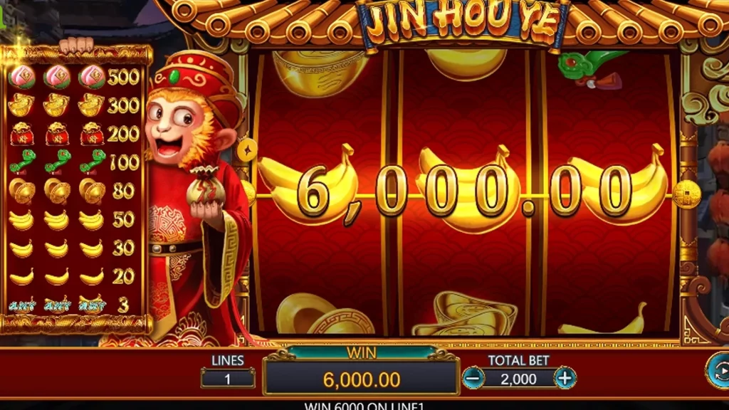 Jin Hou Ye 5 Sultan KW Super Geger Nusantara!